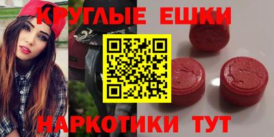 мяу мяу мука Апшеронск