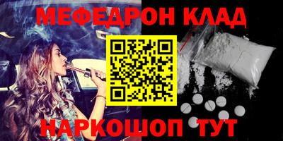 дурь Уссурийск