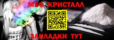 круглые Апрелевка