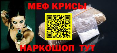 круглые Апрелевка