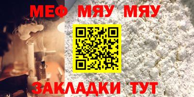 не бодяженный Аргун