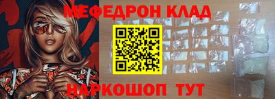не бодяженный Аргун
