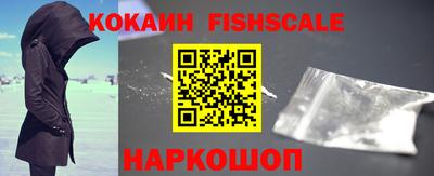 круглые Апрелевка