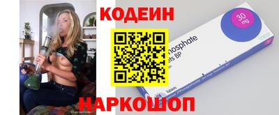 круглые Апрелевка