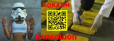 не бодяженный Аргун