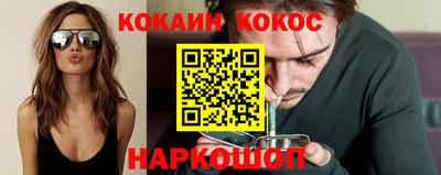 круглые Апрелевка