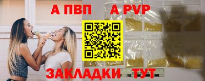 не бодяженный Аргун