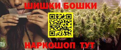 круглые Апрелевка
