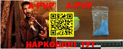 не бодяженный Аргун