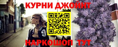 не бодяженный Аргун