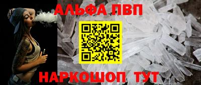 не бодяженный Аргун