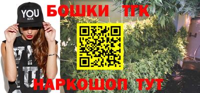 мяу мяу мука Апшеронск