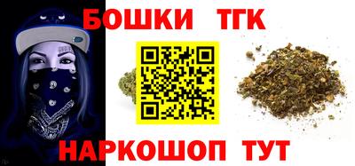 мяу мяу мука Апшеронск