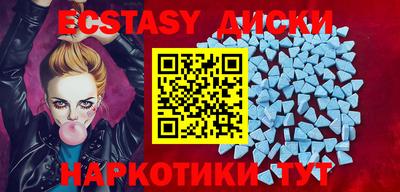 не бодяженный Аргун