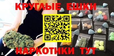 не бодяженный Аргун