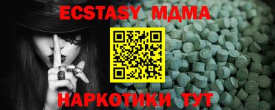 не бодяженный Аргун