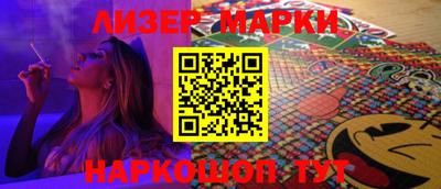 мяу мяу мука Апшеронск