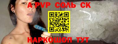 мяу мяу мука Апшеронск