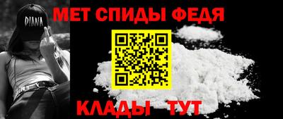 круглые Апрелевка