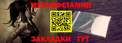 круглые Апрелевка
