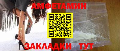 круглые Апрелевка