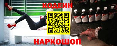 соль курить ск Гусев