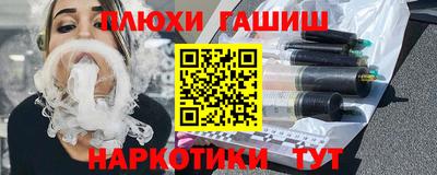 мяу мяу мука Апшеронск