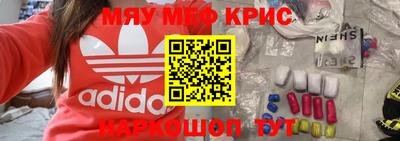 не бодяженный Аргун