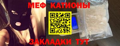 круглые Апрелевка